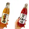 Botella de Vidrio Buena Esperanza Agua Wang Ning Meng Wang Mei Hao Wang Flor de Durazno Esperanza Espino Wang Xingfu 300ml*24 Botellas