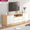 Mueble de TV Moderno Simple de Pie Sala de Estar Gabinete de Almacenamiento para el Hogar Habitación de Alquiler Modelo Nuevo Simple Gabinete de TV para Apartamento Pequeño