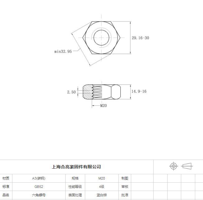 QQ图片20231214165142