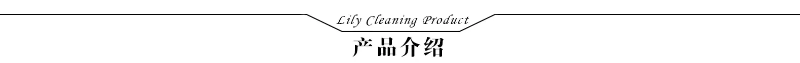 产品介绍.jpg