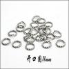 Fabricantes diretos de aço inoxidável trançado anel fechado Octagon DIY chave fivela anel fechado acessórios de joias