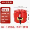 Cubo Aislado Stanley Acero Inoxidable Comercial Gran Capacidad Cubo Aislado para Arroz Cubo Aislado para Sopa Cubo para Hielo en Polvo Cubo para Leche de Soya Té con Leche