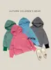 Sudadera con capucha a rayas para niños de primavera y otoño, estilo coreano, ribete de contraste de color, sudadera raglán para bebé, top casual para niños y niñas