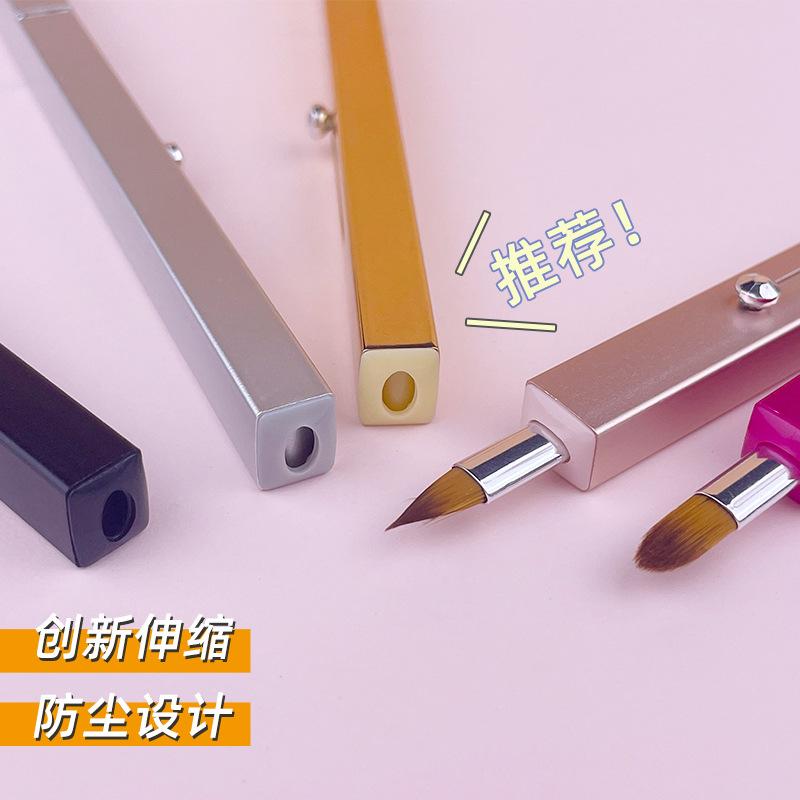 眉刷/遮瑕刷