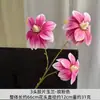 3 Flores de Magnólia Artificiais para Decoração de Corredor de Casamento, Banquete de Noivado e Arranjo de Quarto de Casamento