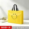 Bolsas de tela no tejida laminada personalizadas para ropa, exclusivas para supermercados transfronterizos, bolsas de compras con base y laterales, bolsas de regalo promocionales hechas a medida