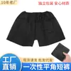 Pantaloncillos Boxers Desechables, Extra Grandes y Gruesos, para Masaje, Pediluvio, Sauna, Baño de Vapor, Pantalones Cortos Negros para Hombre