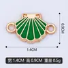 Vendas Diretas de Fábrica Transfronteiriças Criativo Colorido Concha DIY Joias Acessórios de Pingente Duplo Materiais Liga de Metal com Gotejamento de Óleo Cores Misturadas Atacado