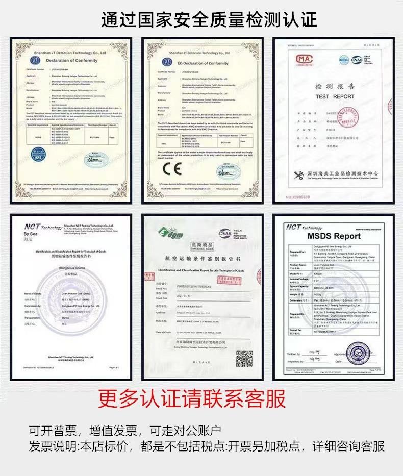 微信图片_20230702040828