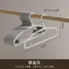 Cabide Ultrafino para Roupas Doméstico Pendurar Roupas Ângulo Anti-ombro Sem Costura Cabide Deslizante para Roupas Economizador de Espaço Guarda-roupa de Varanda Suporte para Roupas Molhadas e Secas