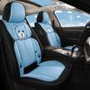 202122 capa de assento de malha de desenho animado decoração especial de interior de carro capa de assento com tudo incluído quatro estações almofada de carro modificada