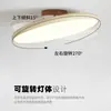 Lámpara de Techo Estilo Crema para Dormitorio, Lámpara de Estudio Infantil de Espectro Completo para Protección Ocular, Lámpara de Lujo de Mediados de Siglo Francés Vintage para Dormitorio Principal