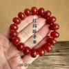 Pulsera de Ágata Antigua con Cuentas Dzi de Xizang para Hombres, Grabada con Patrones Hexagonales, Joyería de Estilo Étnico, Artesanía Hecha a Mano, Venta al por Mayor