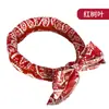 Bufanda Refrescante de Hielo de Verano Personalizada para Fabricantes Estilo Camping Verano al Aire Libre Bufanda Fría como el Hielo Cinta para el Cabello Pañuelos