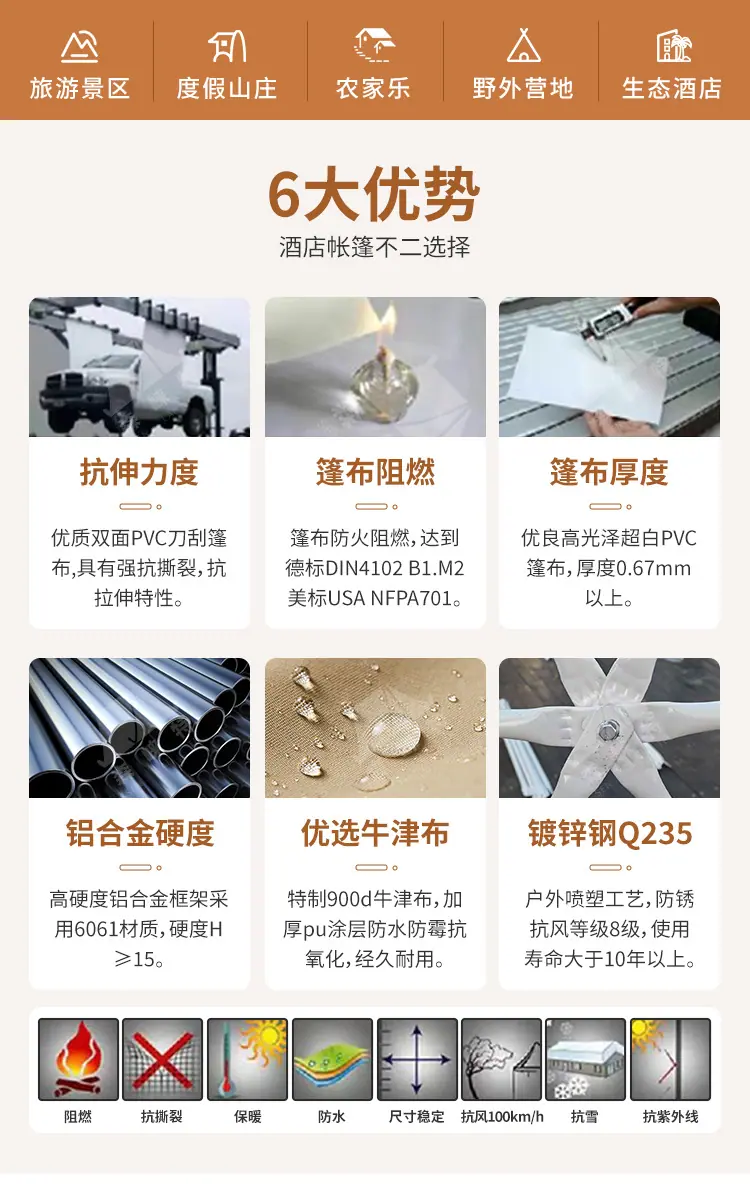详情1_02