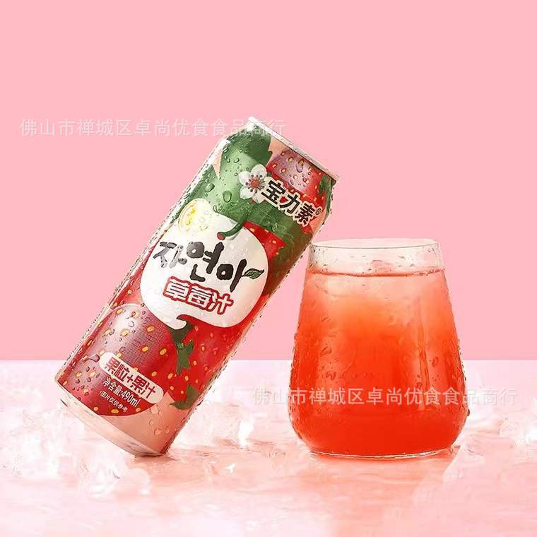 微信图片_20220306190125