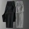 Envio RápidoCalças de Trabalho Duráveis e Resistentes ao Desgaste, Corte Amplo, Tamanho Grande, Perna Reta, Adequadas para Canteiros de Obras, Roupa de Trabalho e Proteção do Trabalhador