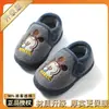 Pantuflas de algodón para niños Babu Dou para niños, con talón cubierto, aptas para uso interior y exterior en invierno, con forro polar añadido, zapatos de algodón para bebés niños