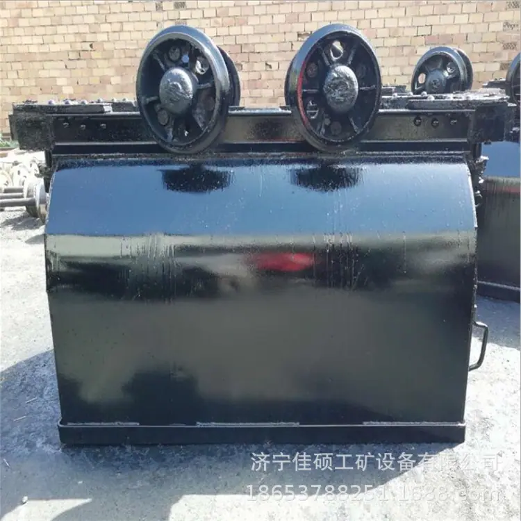 固定式矿车5