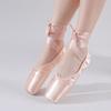 Sapatilhas de Dança Capa de Silicone Ballet Crianças Iniciantes Praticando Adulto Tira de Cetim Treinamento Interno Sapatilhas de Ponta