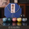 Conjunto de porta-ovos estilo dragão chinês cultural e artístico, conjunto de xícaras de mestre cozidas em forno, conjunto de chá de cerâmica, xícara de chá, caixa de presente para xícara de degustação, presente de xícara dos cinco elementos