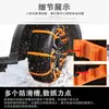 Venta directa de fábrica de cables de amarre antideslizantes para coche, cadenas antideslizantes de emergencia, correas de plástico para neumáticos para prevenir derrapes en nieve y barro