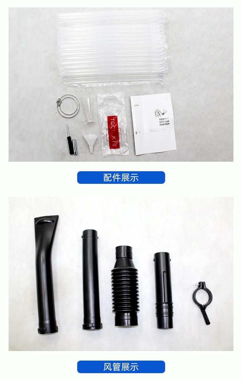 O1CN01TohalX1j2vQXxUV86_!!1010