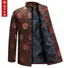Chaqueta de algodón estilo Tang de invierno para hombres, de mediana edad y ancianos, con forro de polar añadido y material engrosado, en estilo chino tradicional, adecuada para padres y abuelos