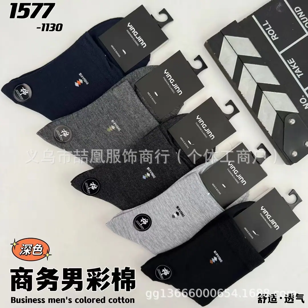 mmexport1727598965381