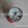 Ac30D-02G-A Elemento Combinado de Ar Smc: Filtro + Válvula Redutora de Pressão + Separador de Névoa de Óleo