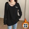 Camada de Base Térmica Branca para a Estação Primavera Feminina Design de Comprimento Médio Inspirado em Nicho Camiseta de Manga Longa com Forro de Fleece Top Estilo Ins