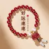 Ano do Zodíaco Olho de Gato Branco Presente para Vestibular Pulseira de Cinábrio Lótus de Meditação da Montanha Putuo Pulseira de Cinábrio para Mulheres