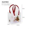 Bolsa de regalo de Navidad, bolsa de papel con ramo de flores para regalo de Navidad, bolsa de embalaje para regalo navideño, bolsa de PVC con ventana, bolsa de mano