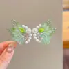¡Set de Rendimiento de Cinco Piezas! Pegatinas para el Rincón del Ojo de Maquillaje de Escenario, Pegatinas Faciales de Mariposa de Dibujos Animados para Actuaciones, Pegatinas Autoadhesivas No Tóxicas para Crear Atmósfera