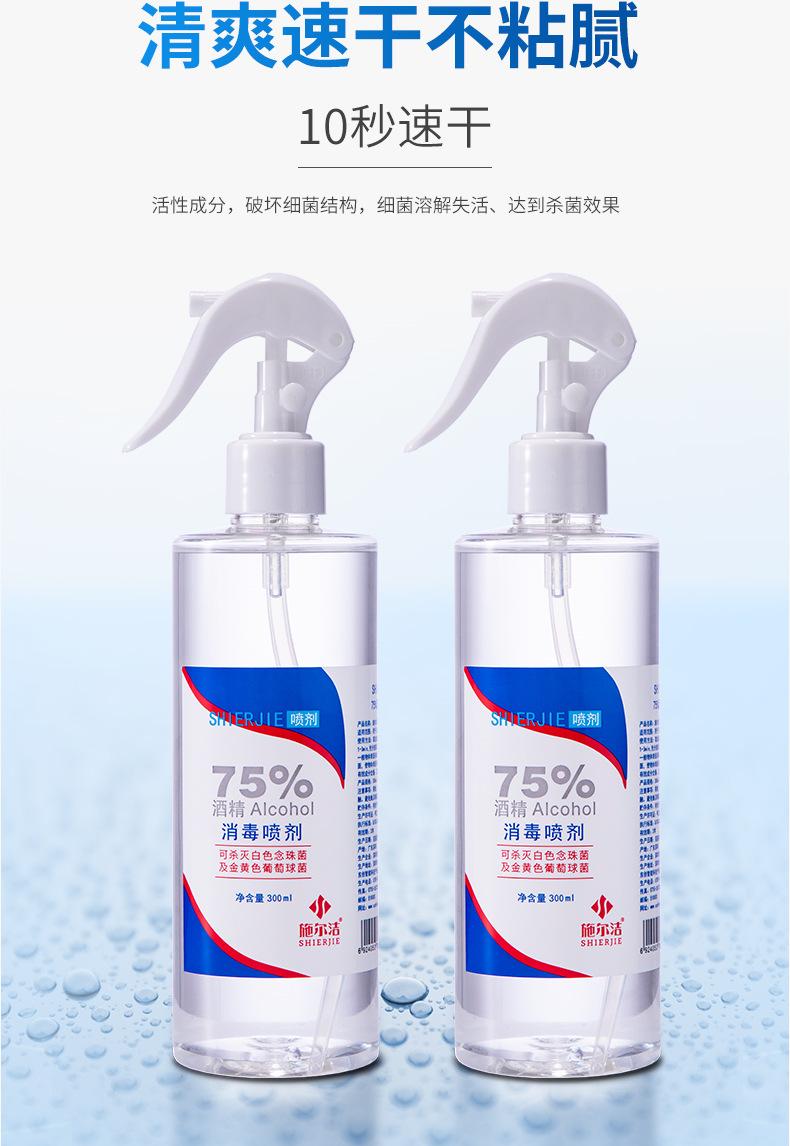 5607XQ白_06.jpg