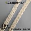 Este Blanco Pequeño Fragante Encaje de Crochet Textil para el Hogar Decorativo Solapa Falda Accesorios para el Cabello Cortina Accesorios de Ropa