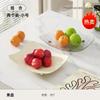 Prato de Frutas para Sala de Estar, Mesa de Centro de Hotel de Luxo para Casa, Recepção, Caixa de Frutas Secas de Luxo Acessível, Prato de Doces e Petiscos de Nozes