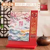 Calendario de Escritorio Estilo Chino Estampado en Caliente Año 2027 del Cordero Calendario Publicitario de Negocios Personalizado Adorno de Escritorio Personalización Planificador Cultural y Creativo de Escritorio