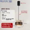 Lámpara de mesita de noche colgante y elevable, Lámpara colgante para dormitorio, estudio, bar, estilo japonés, Viento silencioso, Piedra de cueva amarilla, Lámpara colgante pequeña