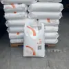 Gránulos de materia prima plástica de polipropileno homopolímero grado S1003 para moldeo por inyección y extrusión de PP Zhejiang Petrochemical, alta dureza y resistencia a la flexión