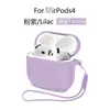 Adequado para a Nova Capa de Fone de Ouvido Airpods4, Capa Protetora de Fone de Ouvido Apple, Capa Protetora de Fone de Ouvido AirPods Pro3