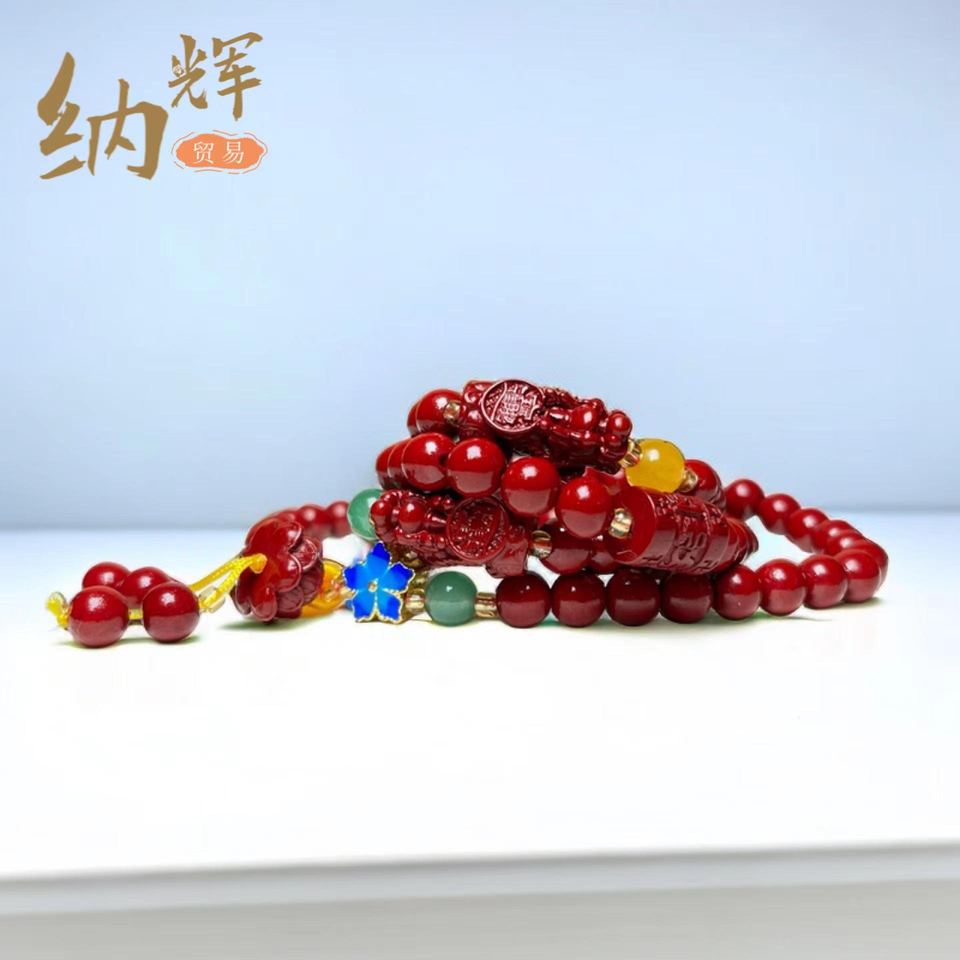 微信图片_20230829192453