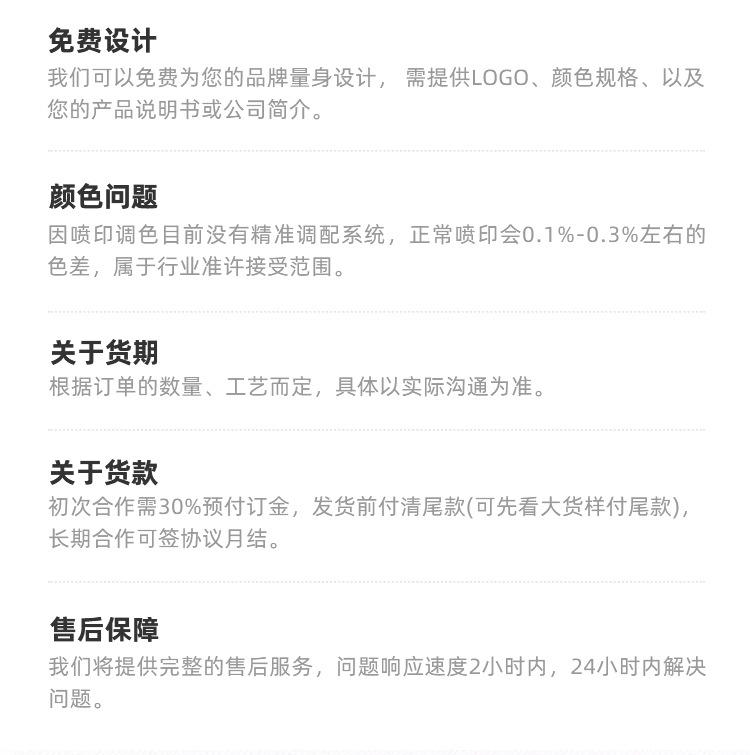 详情_09