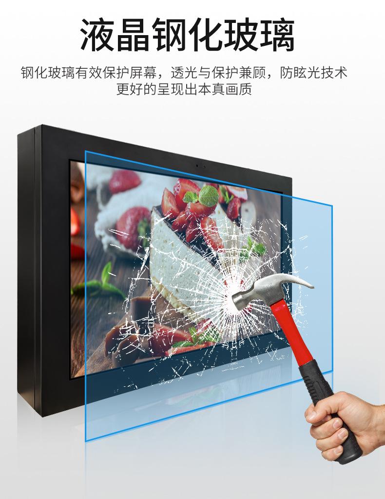 户外详情_09.jpg