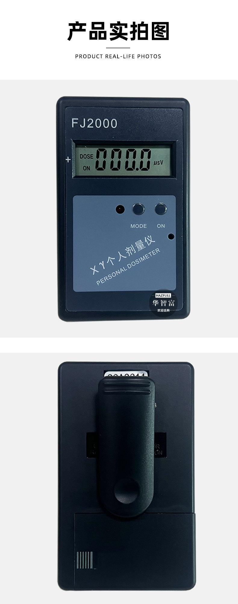 5_副本.jpg