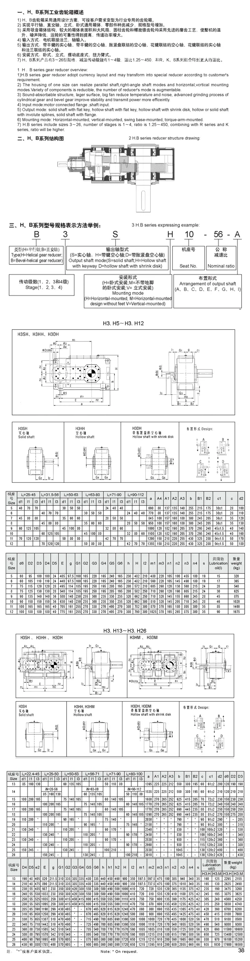详情_07-1.jpg