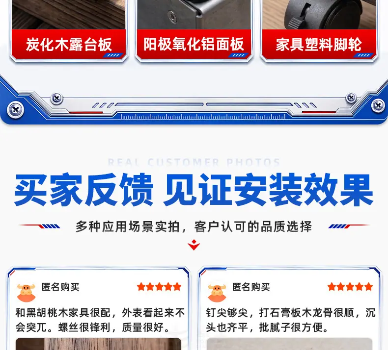 碳钢黑色粗牙十字沉头自攻螺丝_26
