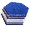 Paneles absorbentes de sonido de fibra de poliéster para salas de piano, jardines de infancia, salas audiovisuales y KTV, decoración de pared especializada con aislamiento acústico plano hexagonal