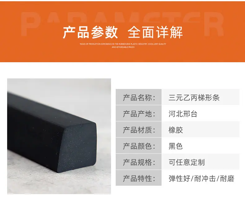 详情_05