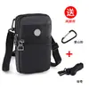Riñonera Táctica para Hombre, Cinturón de Trabajo Casual Multifuncional, Cinturón de Senderismo, Bolsa para Colgar Herramientas al Aire Libre para Teléfono Móvil